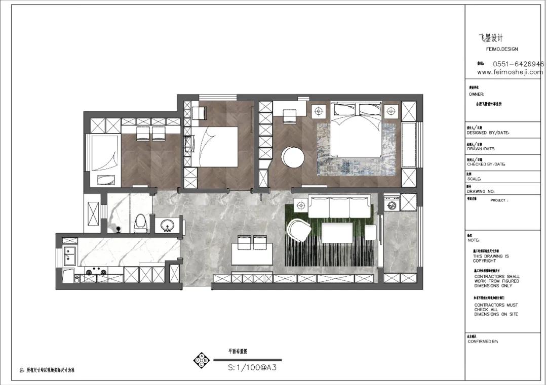 感谢13套案例给了参考，拿了房就要改造！这才是理想的精装房效果