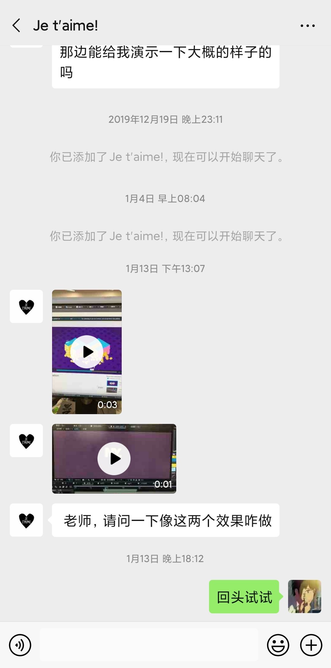c4d鐗规晥鍔ㄧ敾瑙嗛鏁欑▼,c4d鍥剧墖濡備綍瀵煎叆ae鍒朵綔瑙嗛