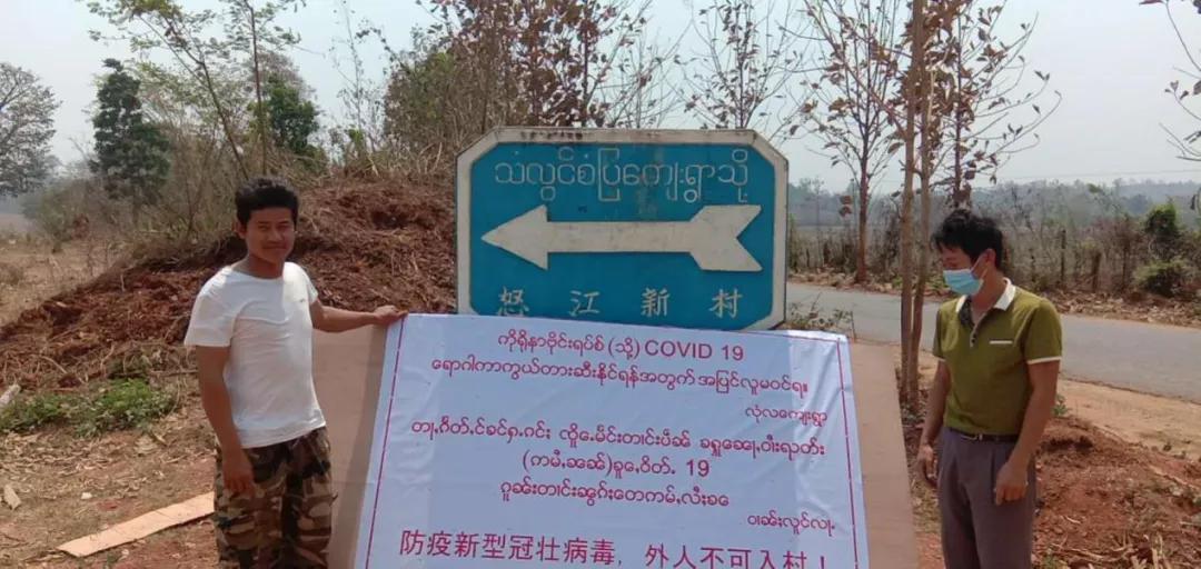 缅甸军人疫情最新通告,退役军人防疫期间的政策