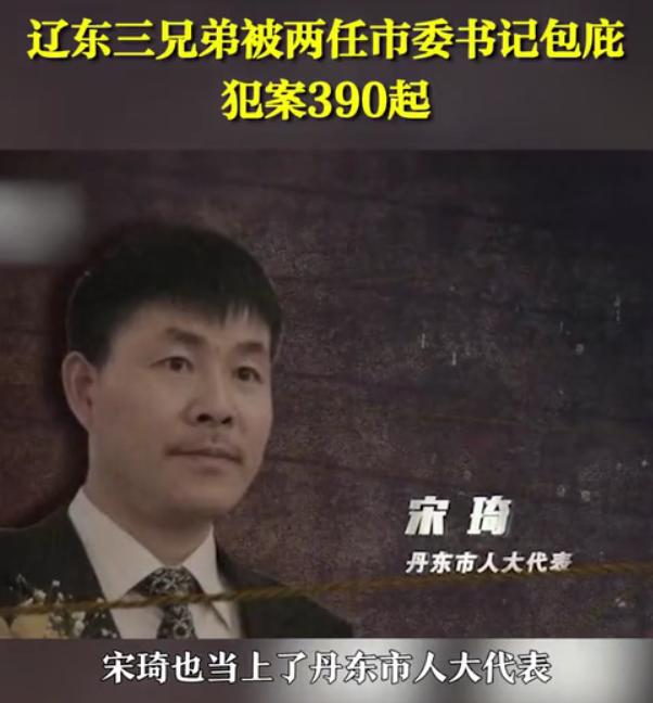 今年最敢拍的院线片，男二号加戏11分钟，《扫黑》居然能过审？