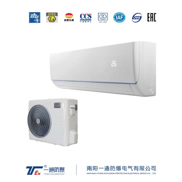 防爆空调常见故障及解决方法,格力防爆空调安装视频教程