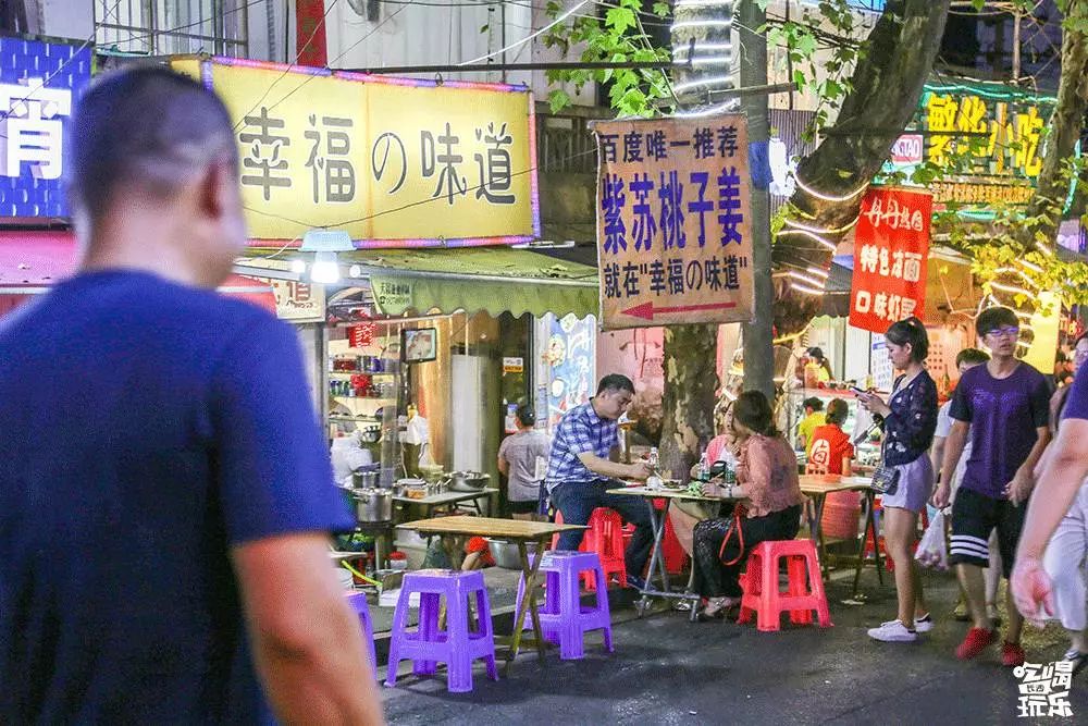 长沙吃货攻略大全,长沙吃货攻略来了