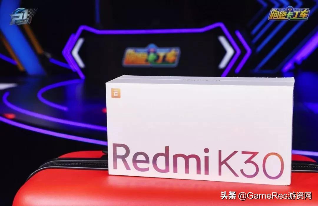 跑跑卡丁车手游二段车,跑跑卡丁车手游三线和二线差距