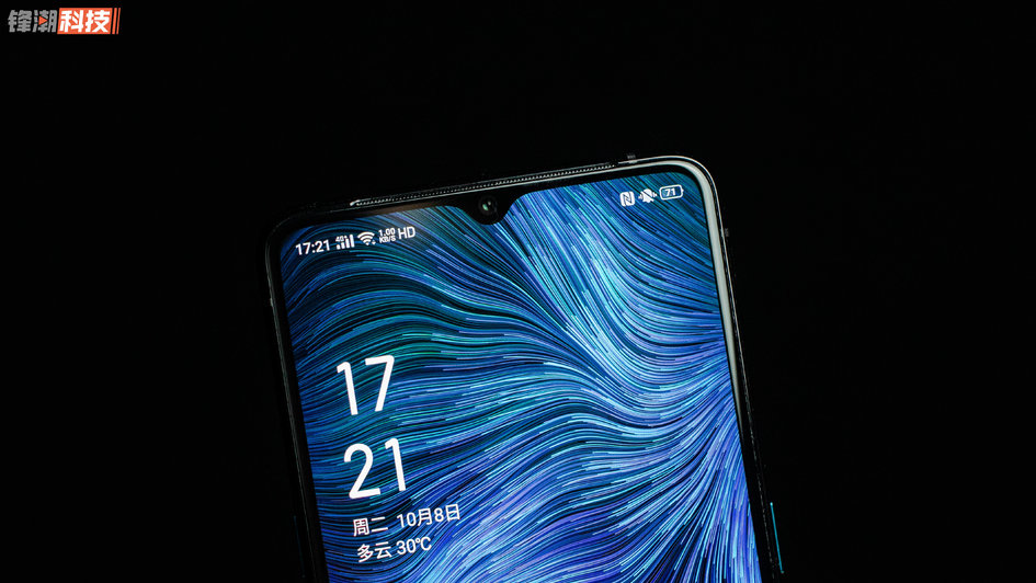 opporenoace王者荣耀测评,opporenoace王者能到120帧吗