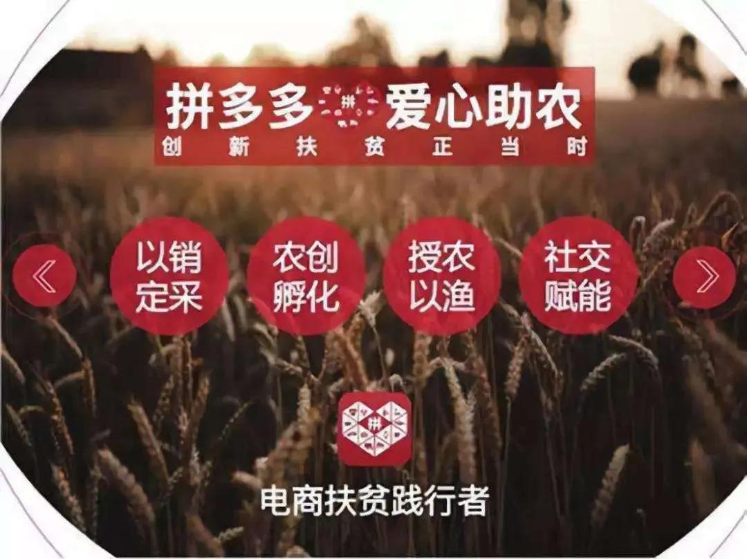 社区团购再无青春,社区团购站在风口