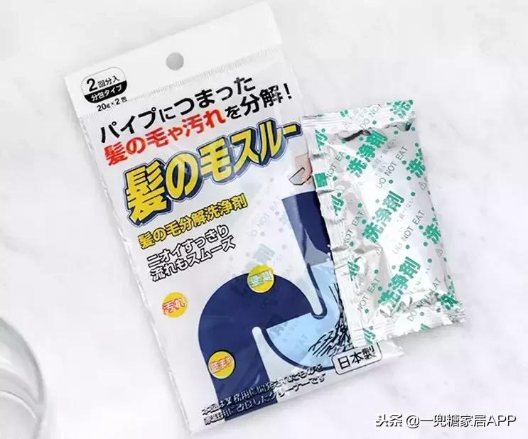 10元沙雕好物排行榜,20件全网热卖好物