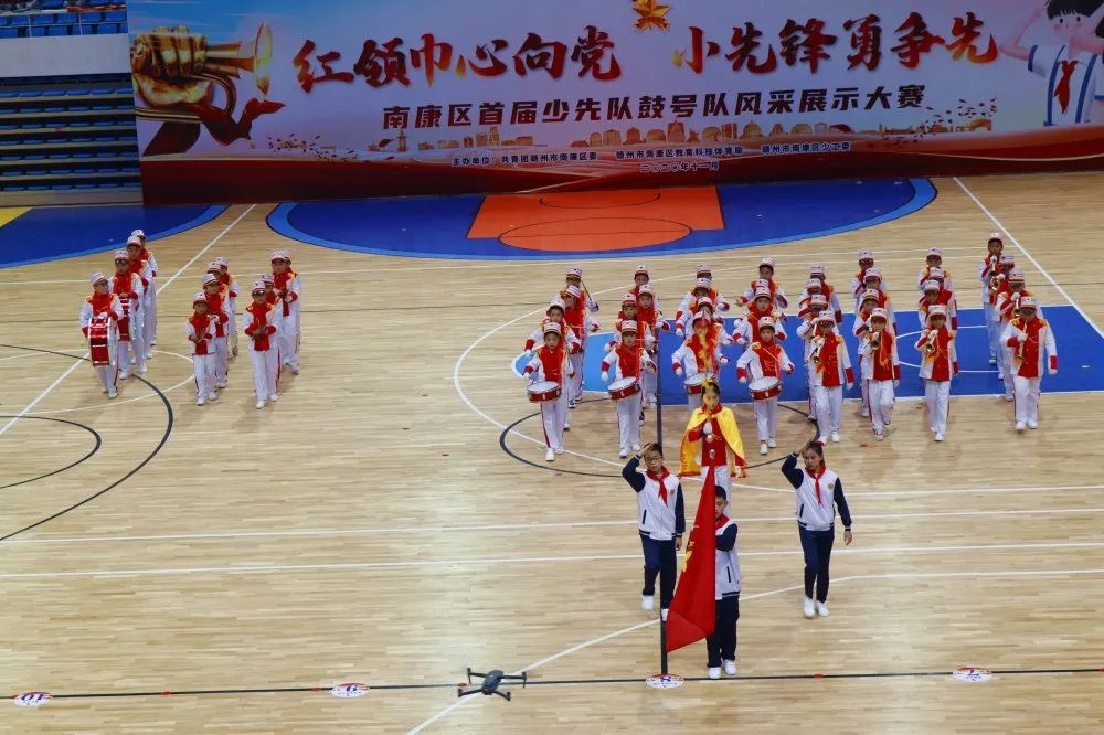 南康区首届少先队鼓号队,红领巾心向党争当少先队员