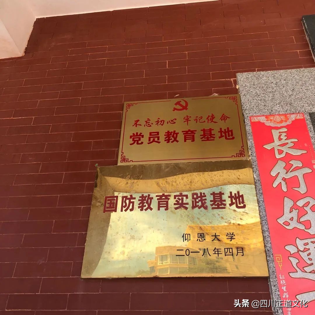 天下第一庙解放军庙收费么,天下第一庙解放军庙由来