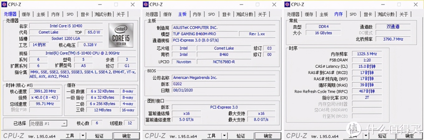 3千块钱整机推荐,3千元手提主机