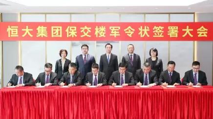 开发项目烂尾可以破产吗,开发烂尾项目如何处理