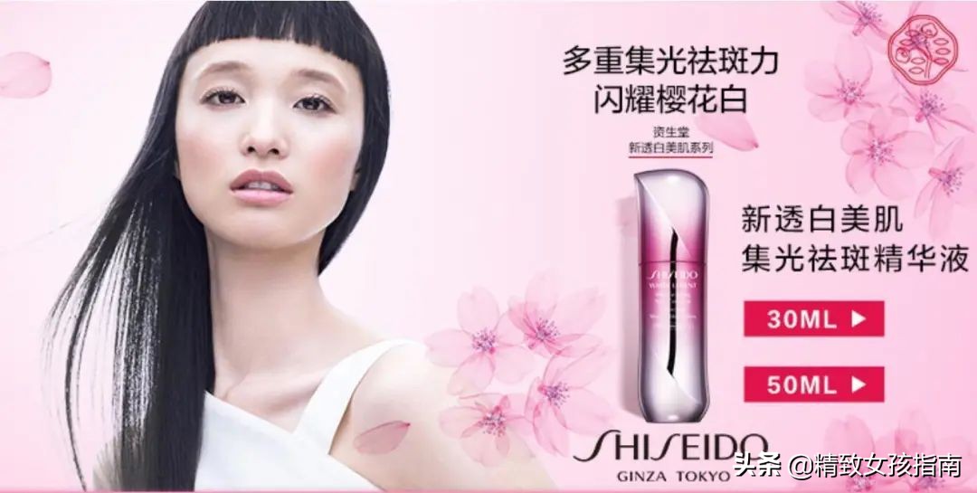 一白遮百丑一胖毁所有案例,有多少人被人骗过