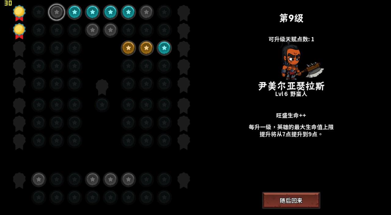 魔物讨伐团卡牌推荐,魔物讨伐团