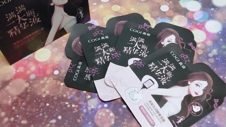 秋季晒黑后快速变白的方法,夏季身体晒黑美白小妙招