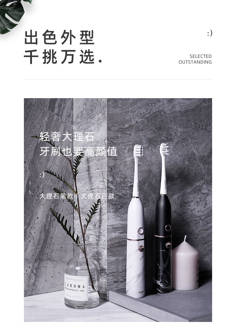 推荐电动牙刷飞利浦,飞利浦电动牙刷软毛推荐评测