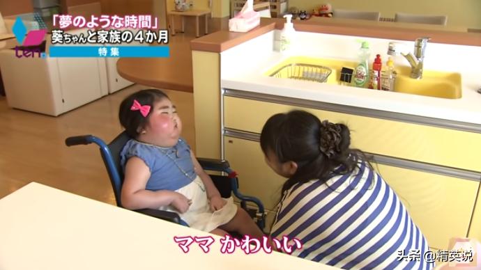 儿童临终关怀区,临终关怀儿童的纪录片视频