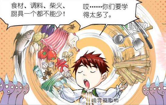 斗罗大陆宁荣荣的魂师,斗罗大陆魂师对决宁荣荣抽卡概率