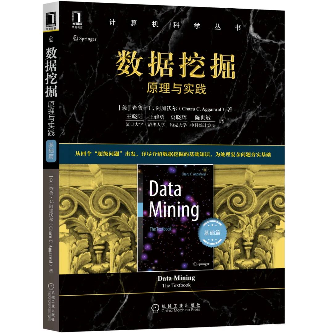 从零到1的数据分析师教程,从0到1深度解析