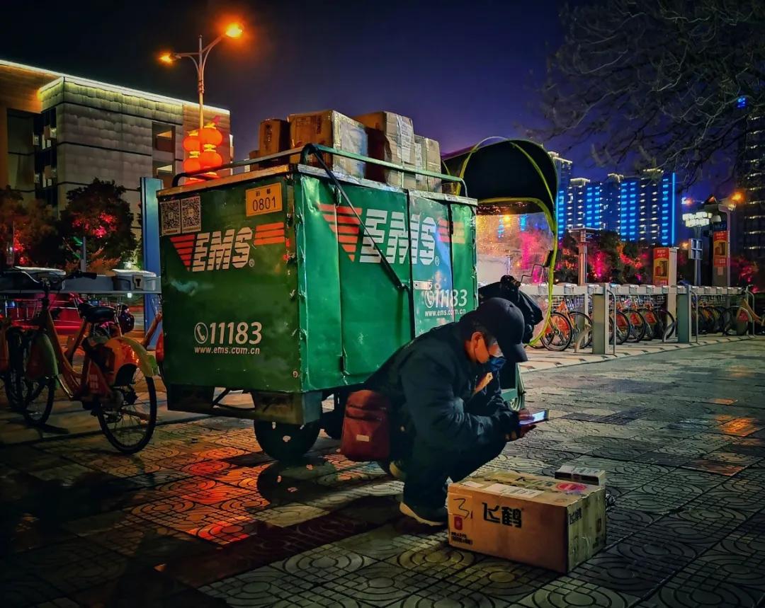 中国邮政ems快递一般几天到,中国邮政ems公司在哪里