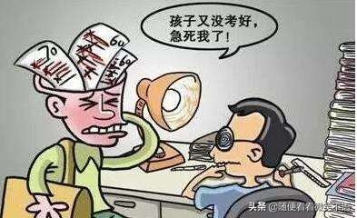 小升初公民同招流程图,公民同招民办学校如何招生