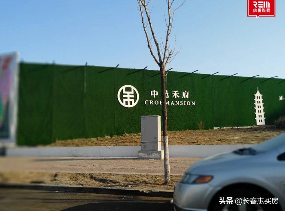 二道棚改项目扎堆2019刚需房将集中放量刚需有机会上车啦