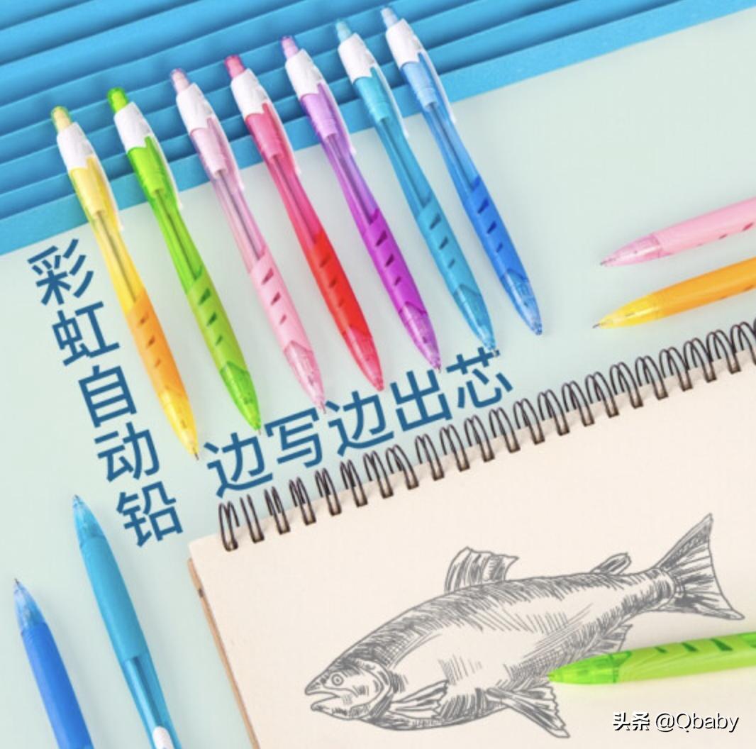 手抄报绘画必备小技能图,手抄报的绘画技巧