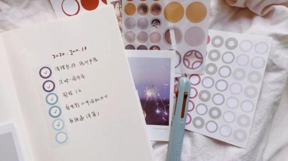 手帐新手需要准备哪些东西,入门手帐必备物品清单