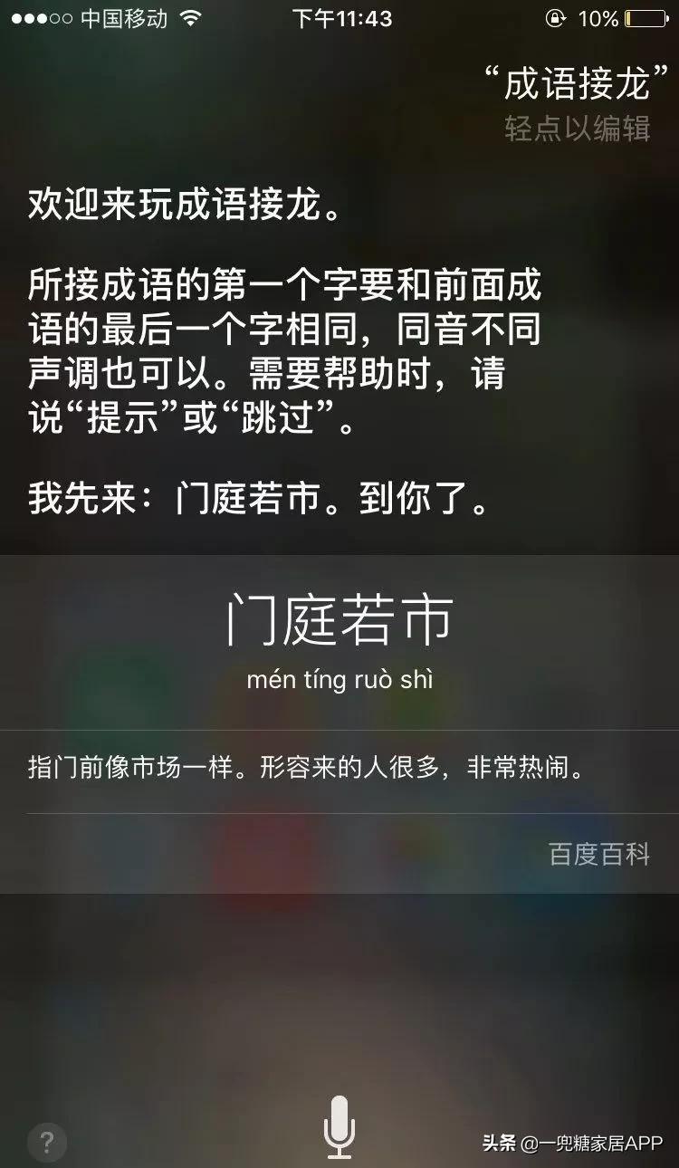 在家可以带孩子玩的小技巧,带小孩室内玩能玩什么