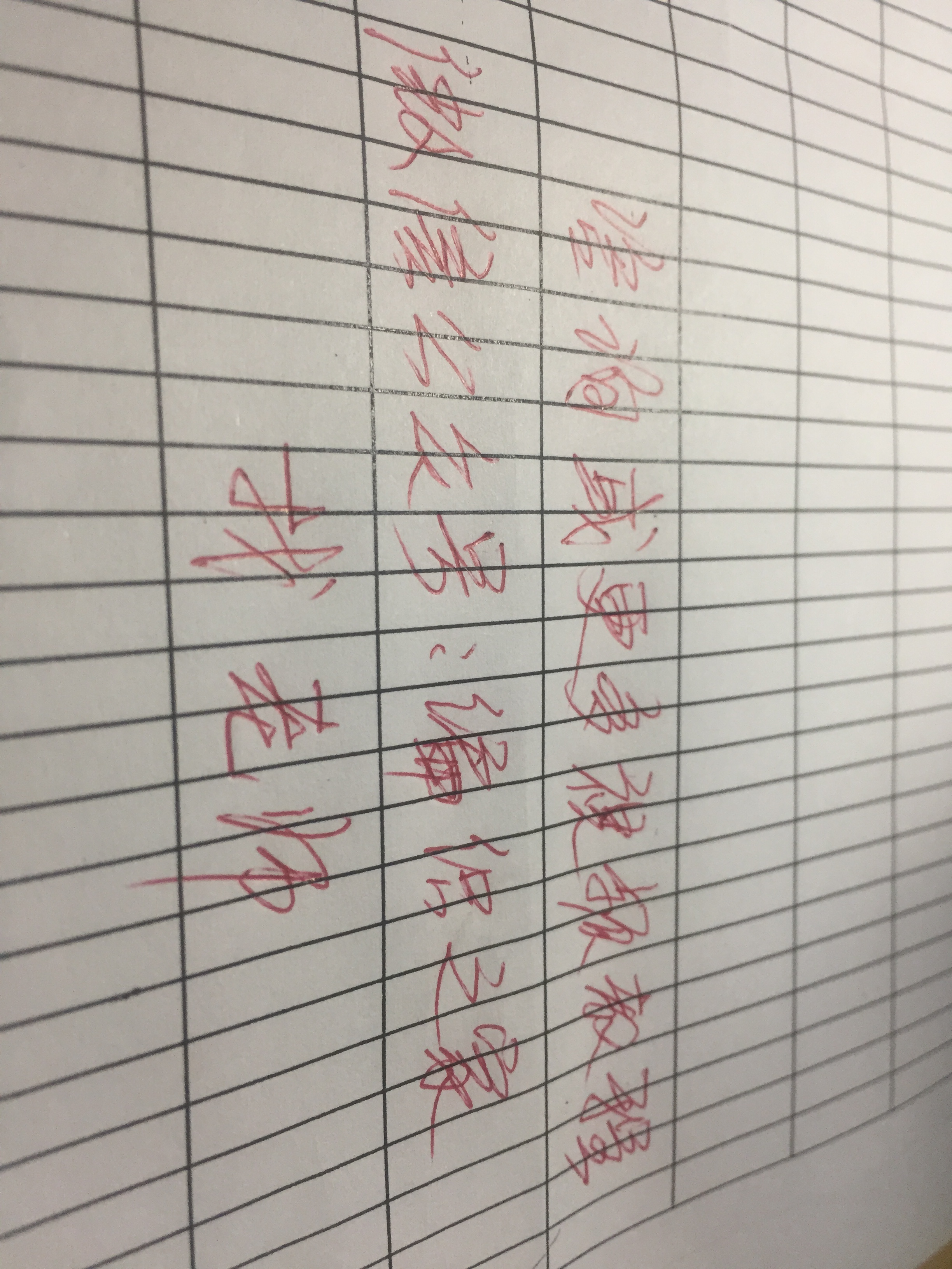 钩针编织女士连衣裙视频图解过程,郁金香钩针连衣裙图案图解