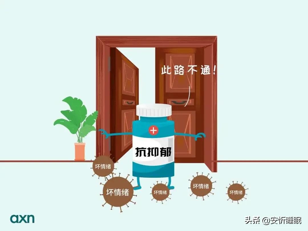 彭旭医生谈抑郁治疗方法,彭旭现在怎么样了