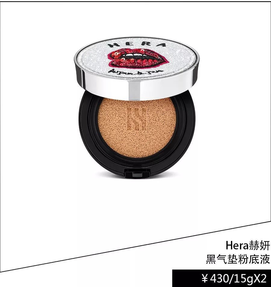 花季少女们的夏季化妆台,少女感十足的化妆台