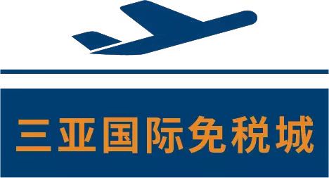 乐天免税店双11活动,乐天免税店和新罗免税店哪个好