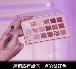 怎么画万圣节眼影教程简单,简单兔子妆容眼影