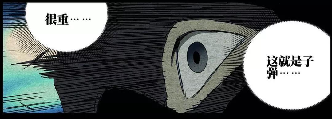 “拳头硬碰枪炮”，这或许是《一人之下》被称“国漫之光”的关键