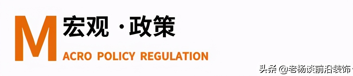 深装和金螳螂,金螳螂广田亚夏