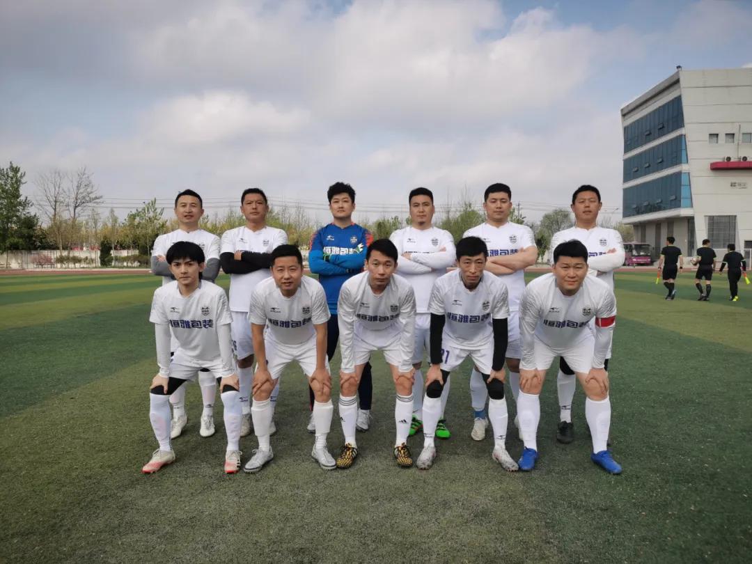 潍坊足球五大联赛排名表,潍坊业余超级联赛