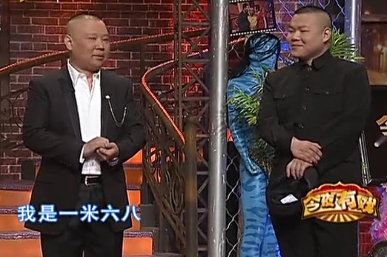 纪念侯耀文专场石富宽夸郭德纲,候耀文石富宽郭德纲访谈