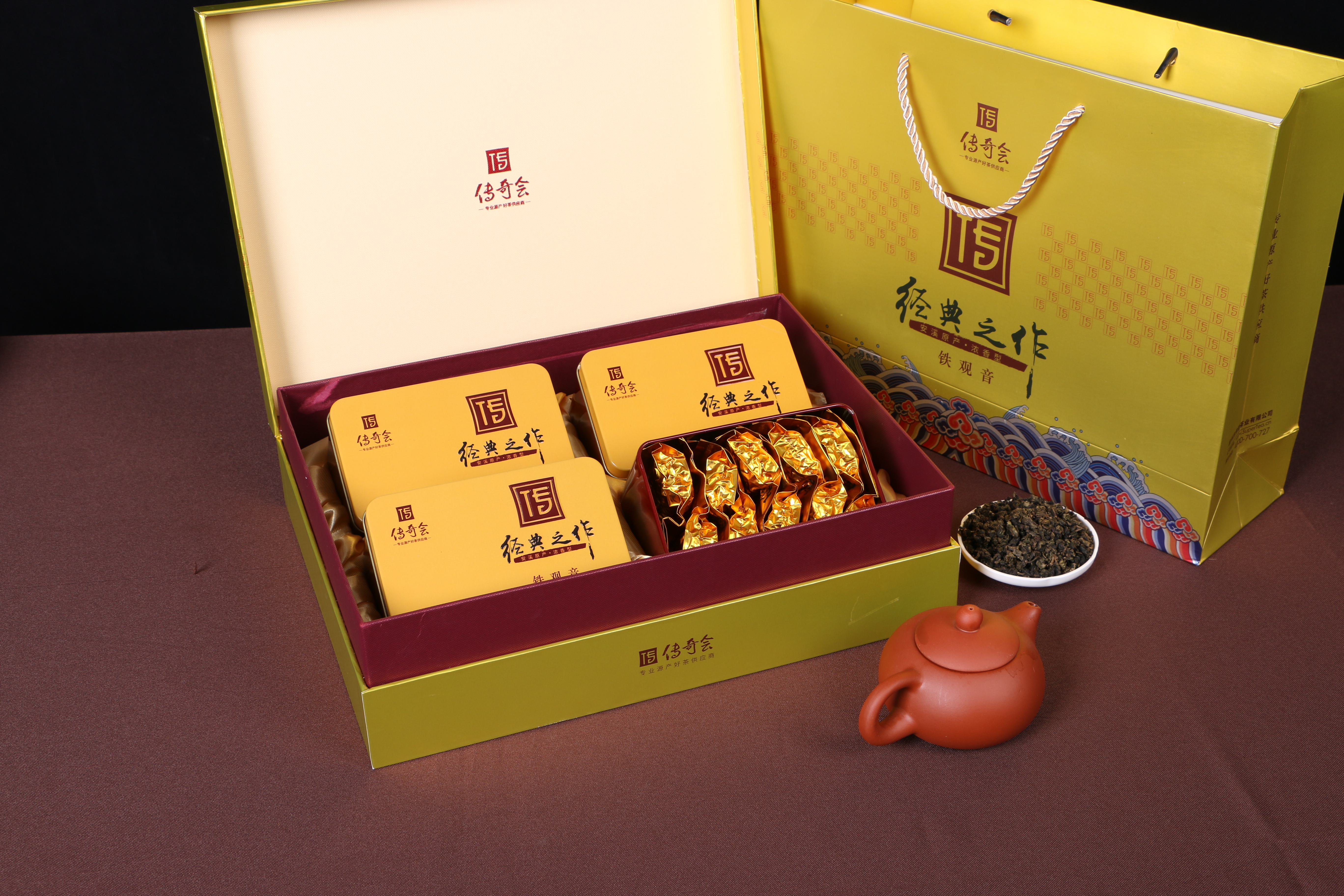 传奇会铁观音,传奇会铁观音是哪里的