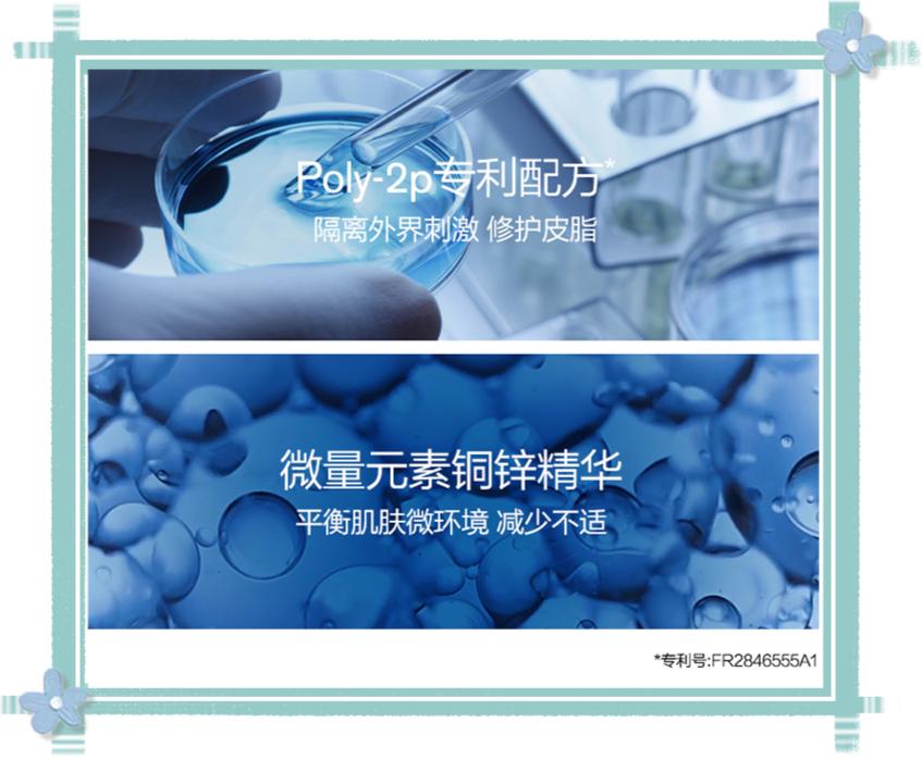 100块钱的skii,100块钱的sk2