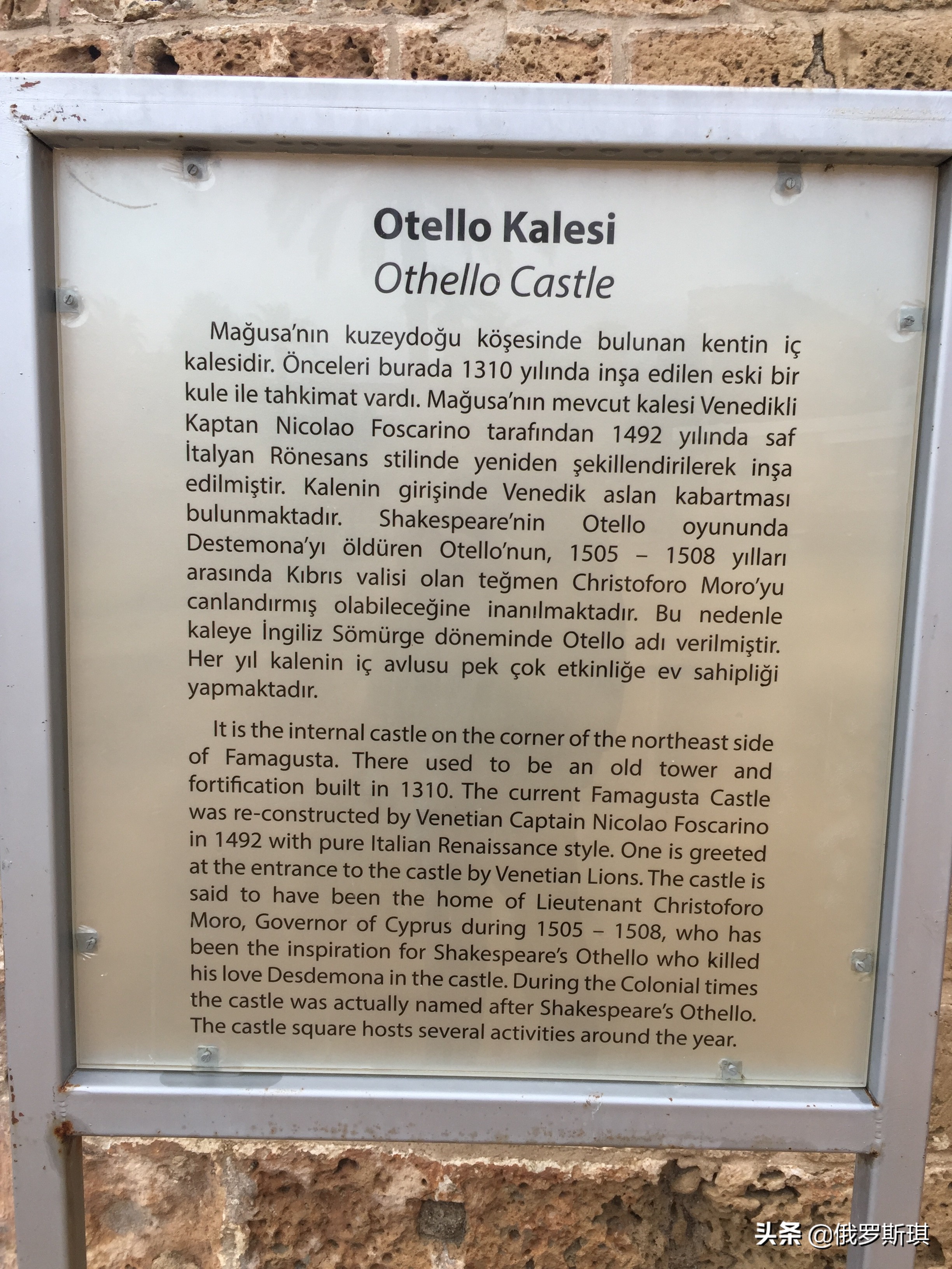 2019我爱你中国,国足vs塞浦路斯