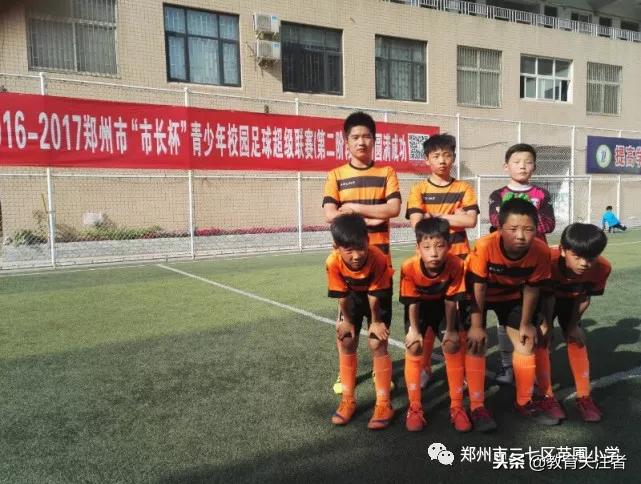 千里之行始于足下小学,千里之行始于足下小学一年级