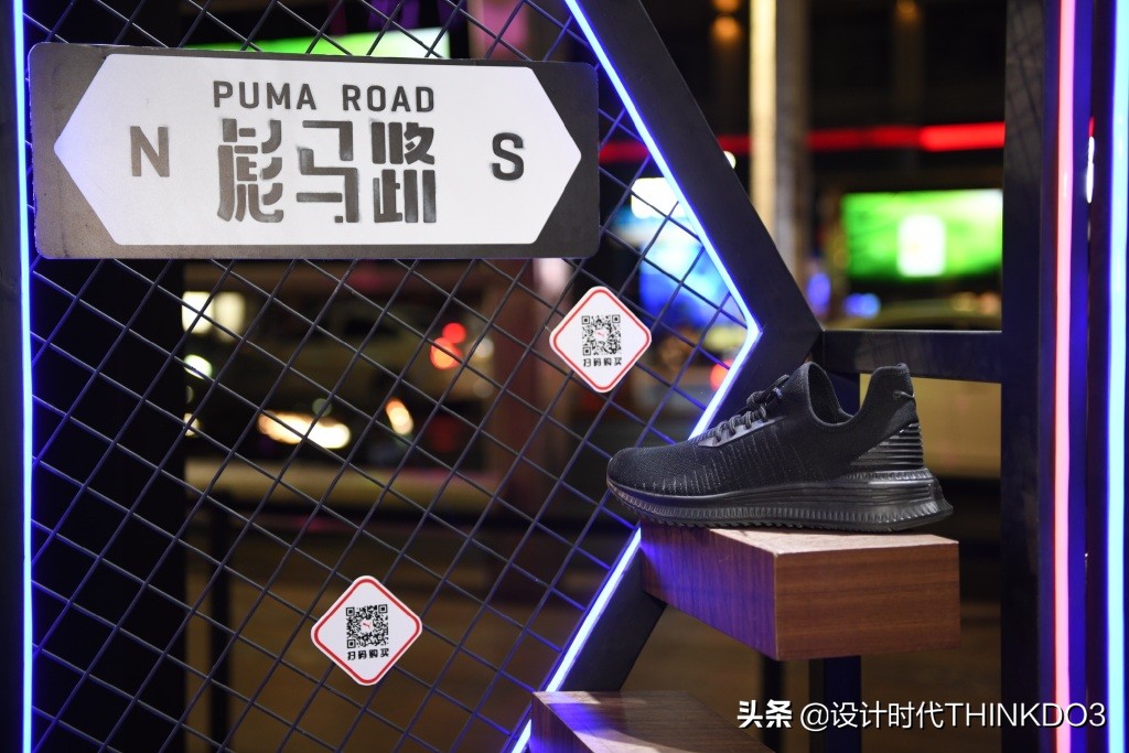 彪马puma蓝色刺绣,彪马puma鞋子怎么样