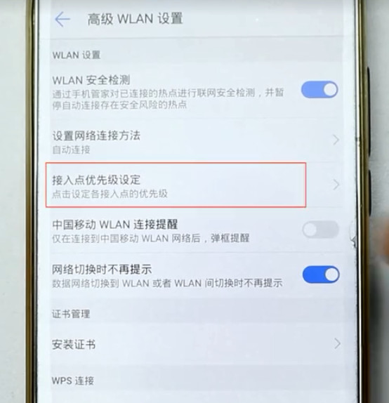 wi-fi鎺夌嚎鎼滅储涓嶅埌淇″彿,Wi-Fi鑰佹槸鎺夌嚎鎬庝箞鍥炰簨