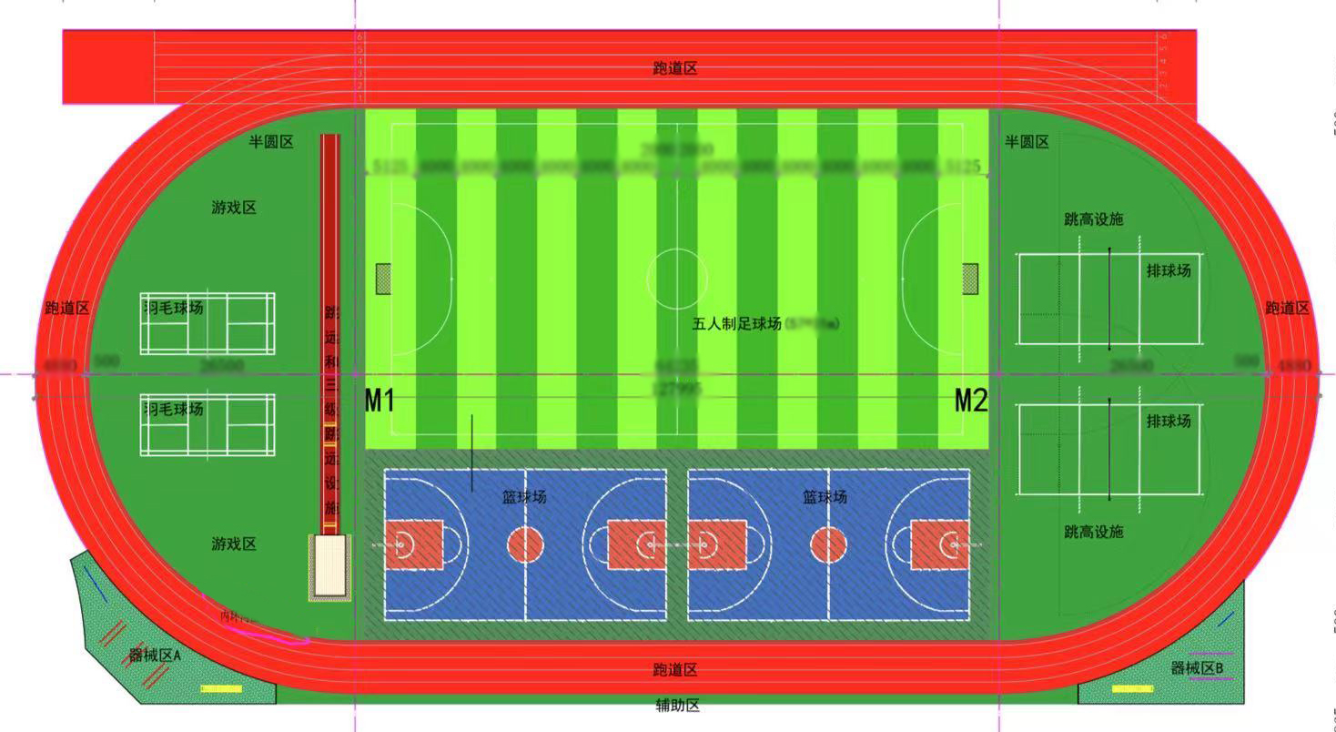 鐏忓厓浣撹偛璁炬柦,鐏忓厓濉戣兌璺戦亾