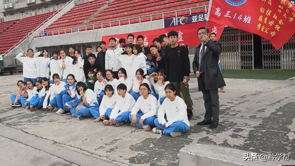 从无线电通信设计师到高中老师，贵阳二中这个老师很特别