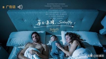 超级品牌日攻略,超级品牌日圆满结束