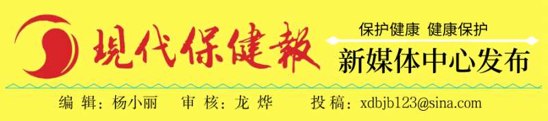 务工人员复工途中因出血热死亡！大家如何预防？