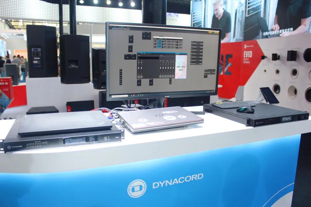 广展音响展会,广展展览