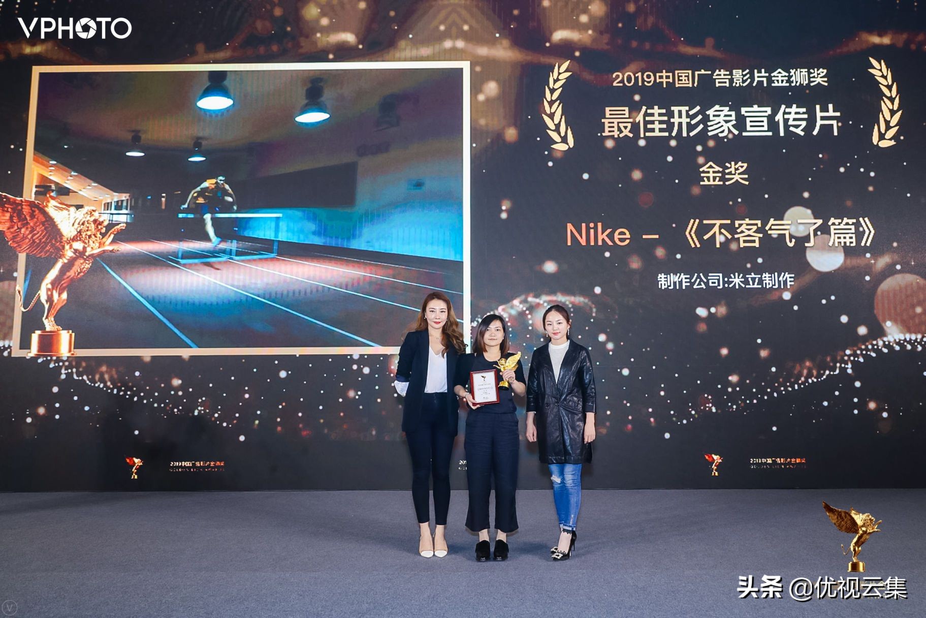 2019金狮广告影片奖获奖名单,2019中国广告影片金狮奖铜奖