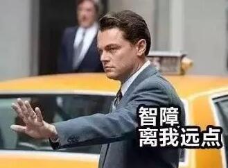 好莱坞最高片酬10亿美金,好莱坞片酬最高的十大国际巨星