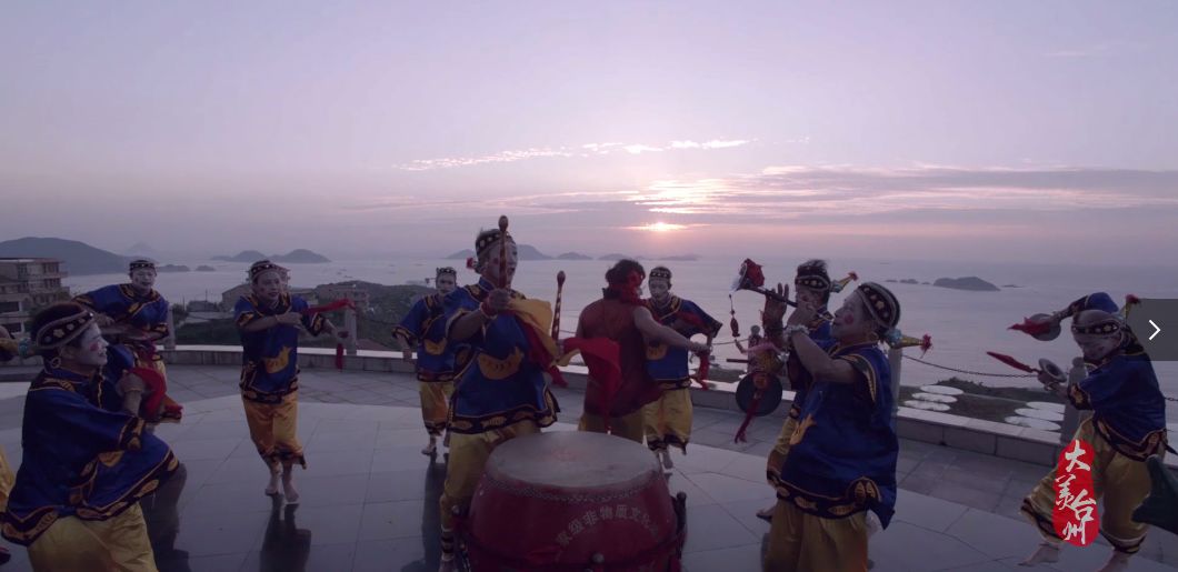 台州历史文化遗产,台州山海文化